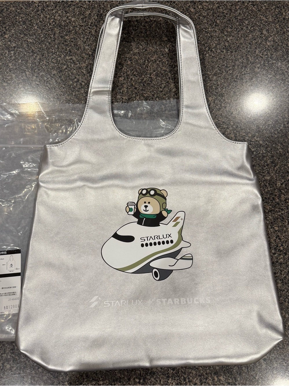 Starbucks + Starlux Taiwan Exclusive Aviation Silver Tote Bag New